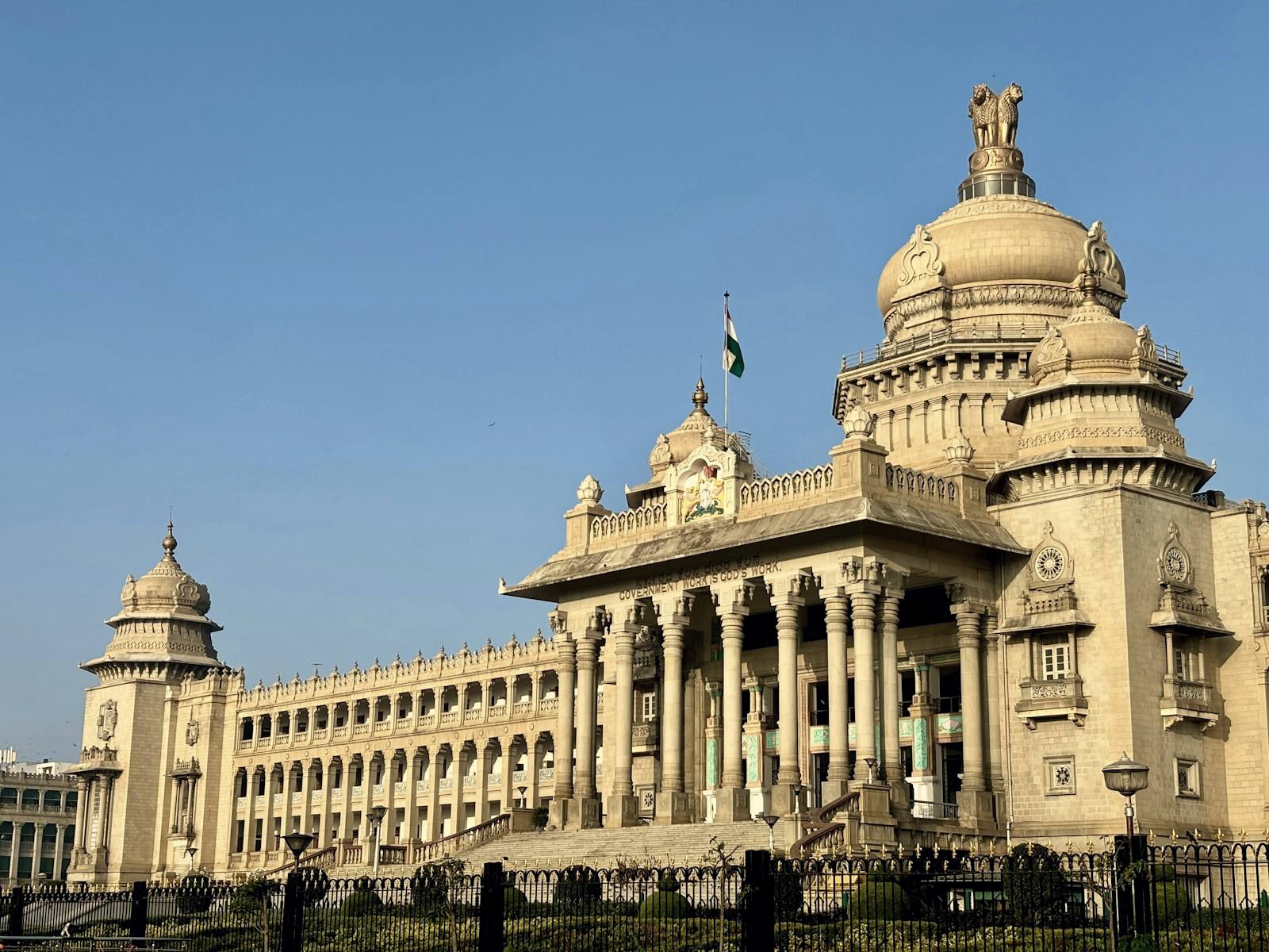 Bengaluru